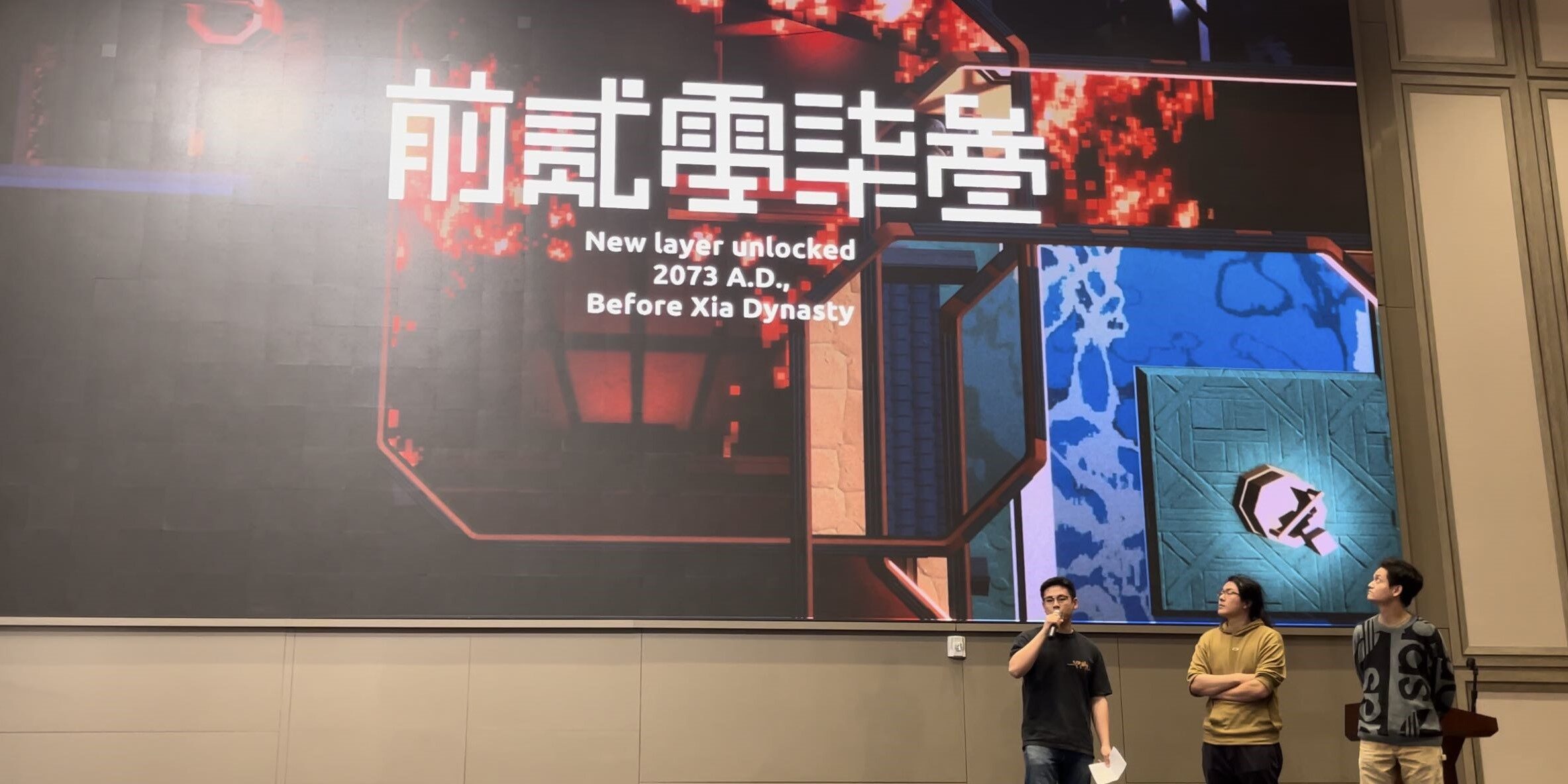 Tale of Bagua is on Chinese American Game Dev Summit!