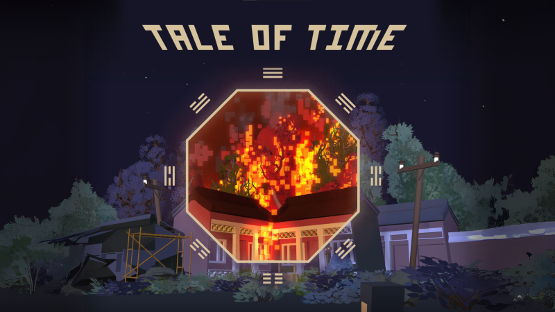 Itch banner
