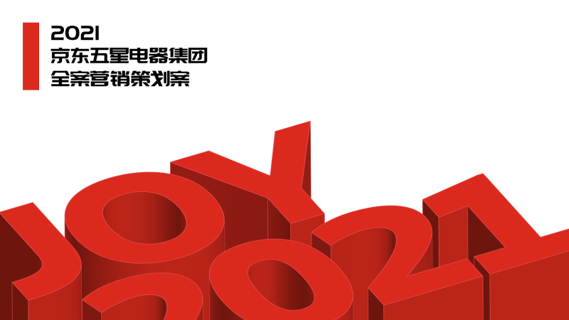 WeChat Screenshot_20220724235616
